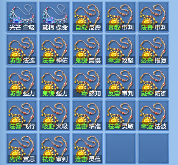 微信图片_20260710111435_69_7839.png