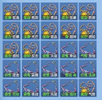 微信图片_20260710111231_65_7839.png