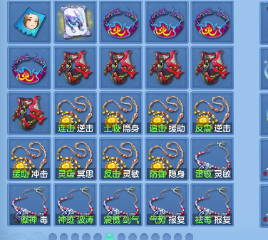 微信图片_20260710111231_66_7839.png