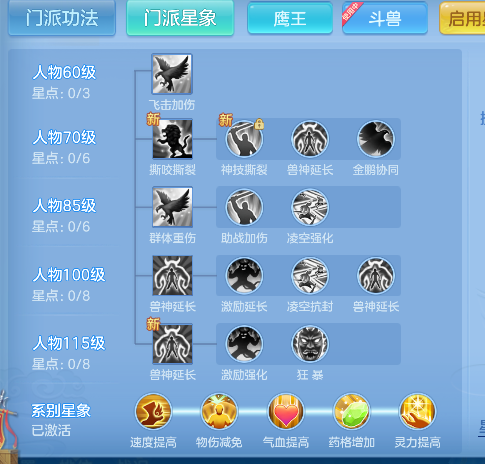 微信图片_20260710111435_75_7839.png