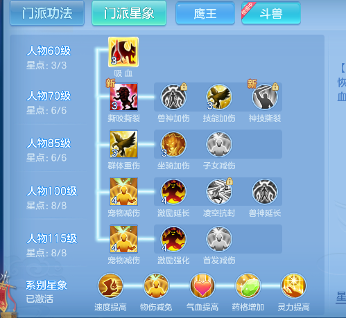 微信图片_20260710111435_74_7839.png