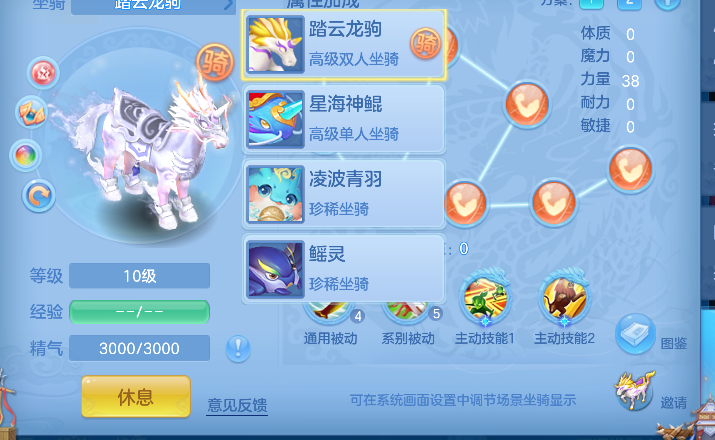微信图片_20260710111435_71_7839.png