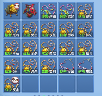 微信图片_20260710111435_70_7839.png