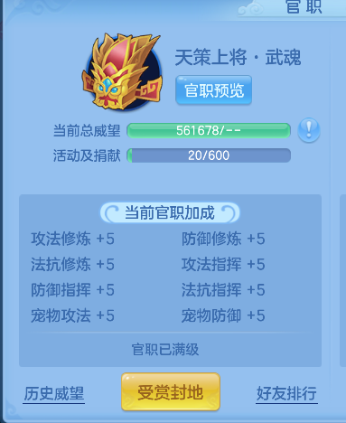 微信图片_20260710111505_78_7839.png