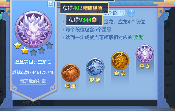 微信图片_20260710111505_80_7839.png
