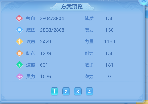 微信图片_20260710111505_79_7839.png