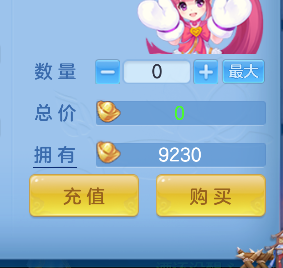 微信图片_20260710111505_81_7839.png