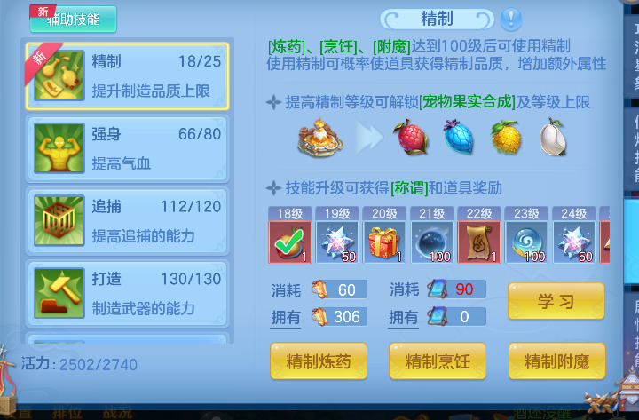 微信图片_20260710111505_77_7839.png