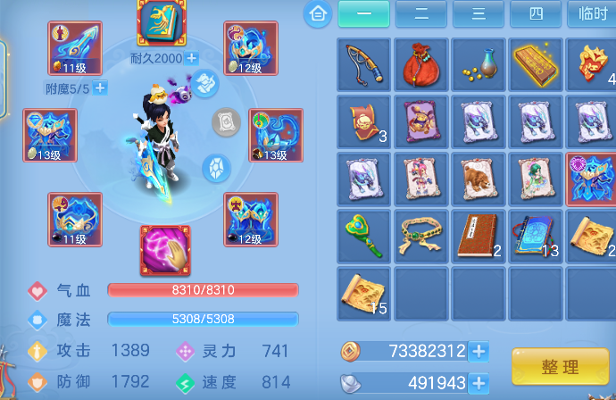 微信图片_20260710140621_18_7883.png
