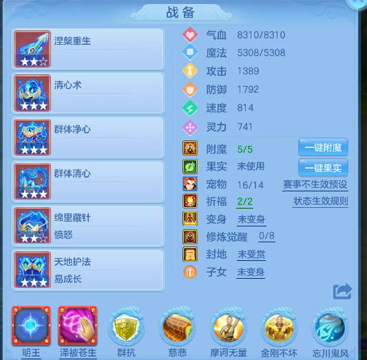 微信图片_20260710141014_19_7883.png