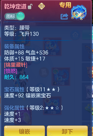 微信图片_20260710141014_24_7883.png