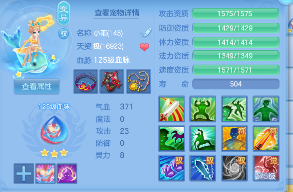 微信图片_20260710141053_31_7883.png