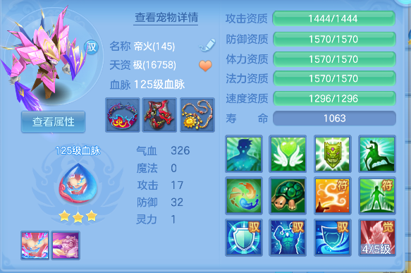 微信图片_20260710141053_32_7883.png