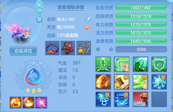 微信图片_20260710141053_30_7883.png