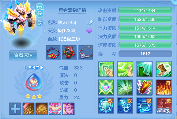 微信图片_20260710141053_29_7883.png