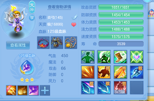 微信图片_20260710141053_28_7883.png
