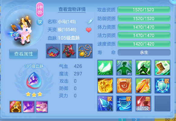 微信图片_20260710141014_26_7883.png