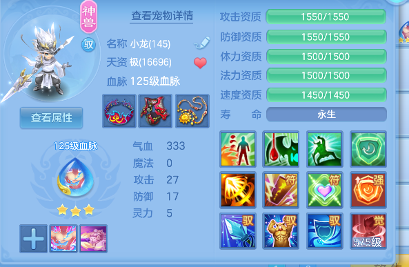 微信图片_20260710141014_27_7883.png