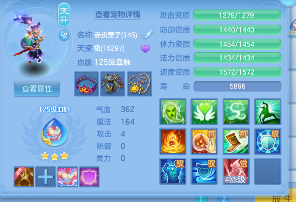 微信图片_20260710141053_34_7883.png