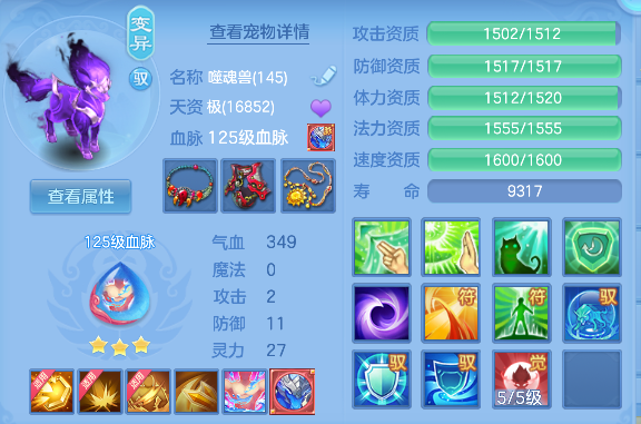 微信图片_20260710141130_38_7883.png