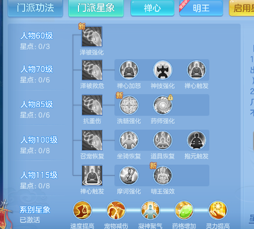 微信图片_20260710141709_57_7883.png