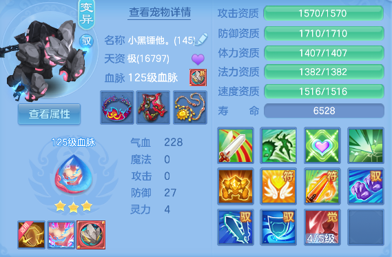 微信图片_20260710141130_37_7883.png