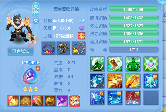 微信图片_20260710141130_36_7883.png