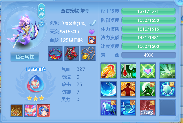 微信图片_20260710141130_35_7883.png