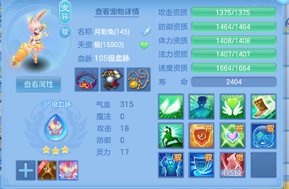 微信图片_20260710141053_33_7883.png