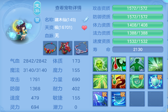 微信图片_20260710141620_46_7883.png