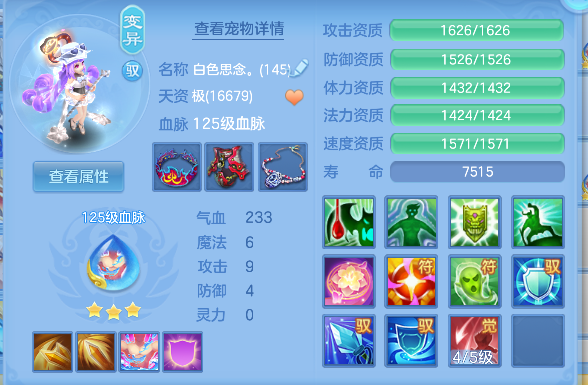 微信图片_20260710141620_45_7883.png