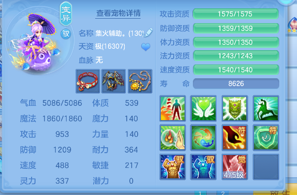 微信图片_20260710141215_41_7883.png