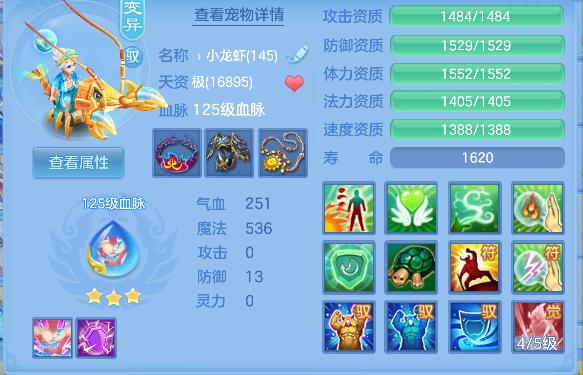 微信图片_20260710141215_43_7883.png