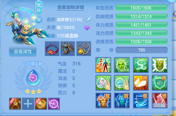 微信图片_20260710141215_40_7883.png