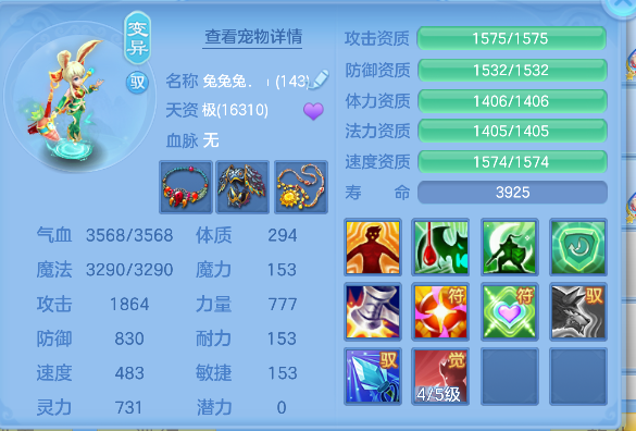 微信图片_20260710141620_44_7883.png