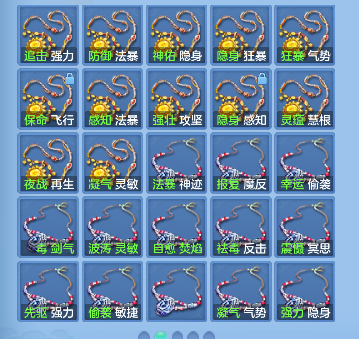 微信图片_20260710141620_52_7883.png