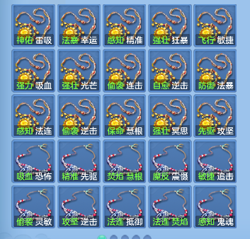 微信图片_20260710141620_51_7883.png