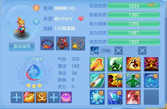 微信图片_20260710141620_47_7883.png