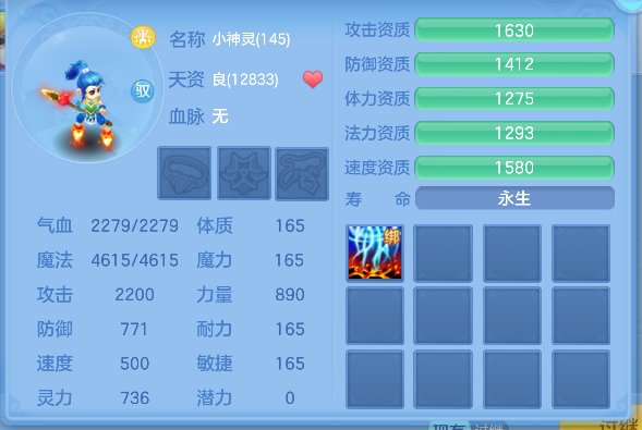 微信图片_20260710141620_48_7883.png