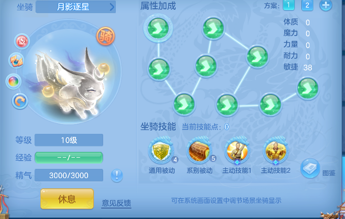 微信图片_20260710141709_54_7883.png