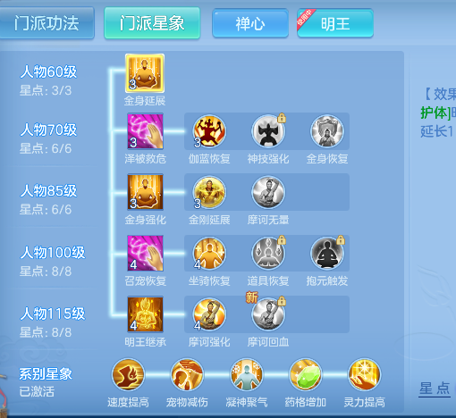 微信图片_20260710141709_56_7883.png