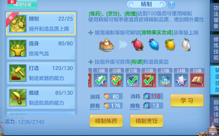 微信图片_20260710141709_59_7883.png