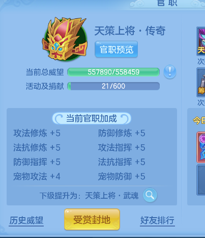 微信图片_20260710141709_60_7883.png