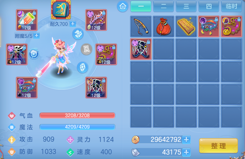 微信图片_20260710141323.png