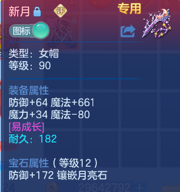 微信图片_20260710141343.png