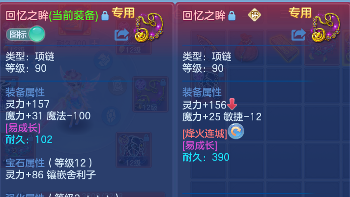 微信图片_20260710141357.png