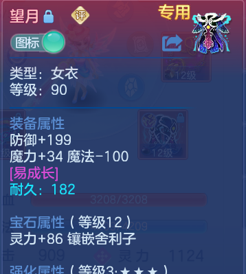 微信图片_20260710141353.png