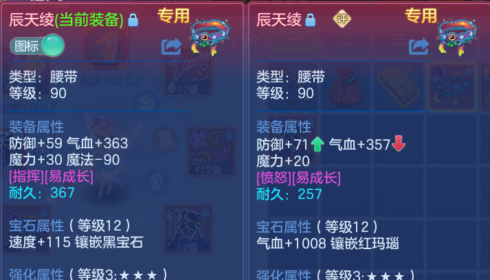 微信图片_20260710141402.png