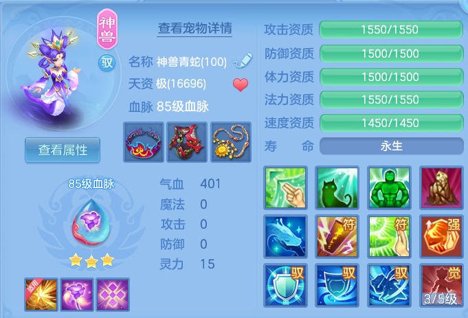 微信图片_20260710141450.png