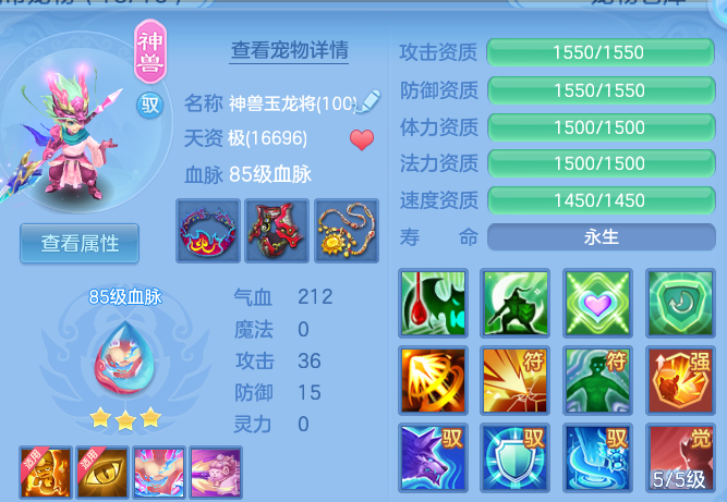 微信图片_20260710141435.png